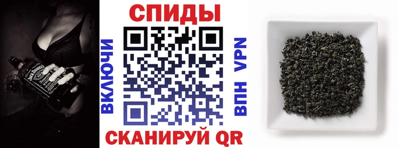 Бутират жидкий экстази  Тейково 