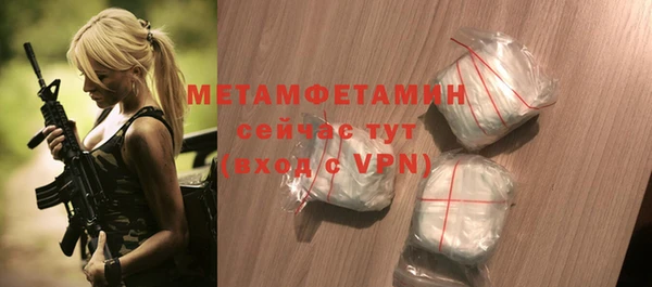 стаф Карпинск