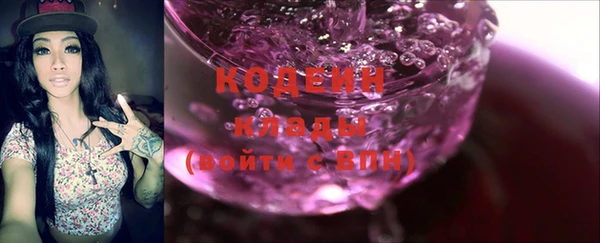 дмт Карталы