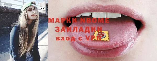 дмт Карталы