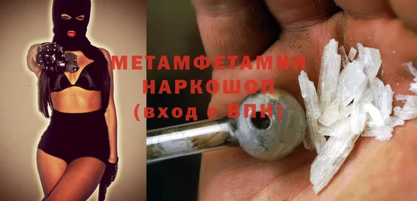 стаф Карпинск
