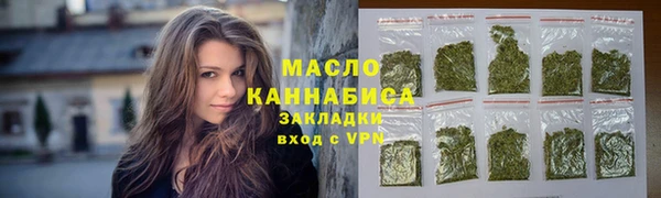 дмт Карталы
