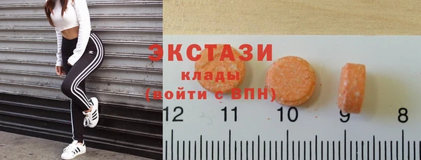 кокс Касимов