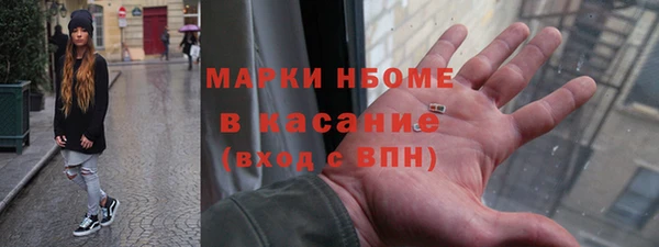 дмт Карталы