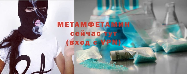 дмт Карталы