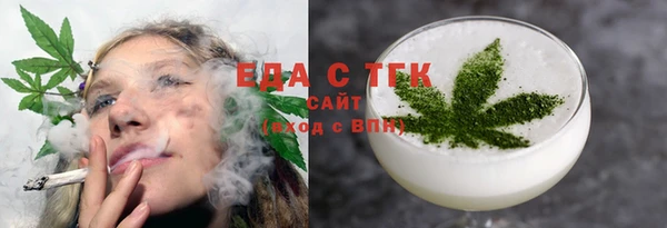 стаф Карпинск