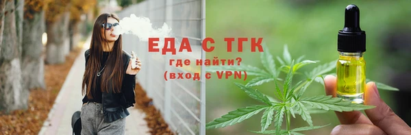 кокс Касимов