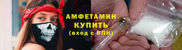 дмт Карталы