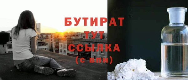 кокс Касимов