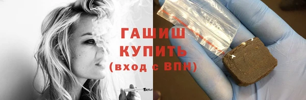 стаф Карпинск