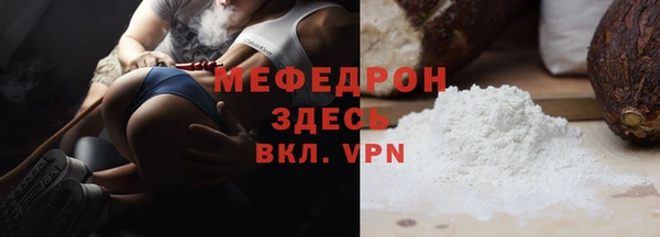 кокс Касимов