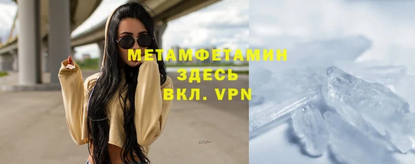 кокс Касимов