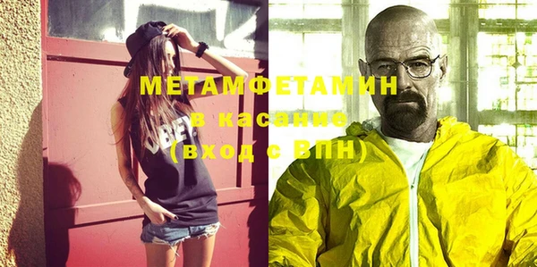 дмт Карталы