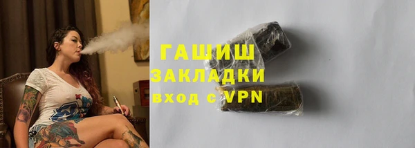стаф Карпинск