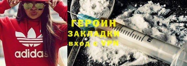 дмт Карталы