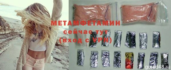 кокс Касимов