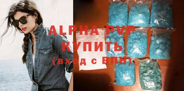 кокс Касимов
