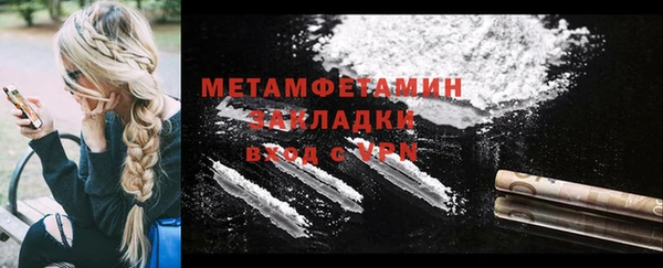 дмт Карталы
