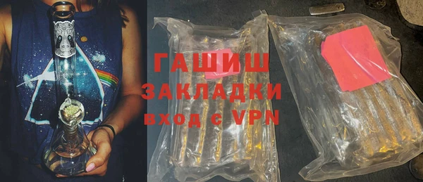 дмт Карталы