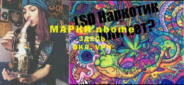 дмт Карталы