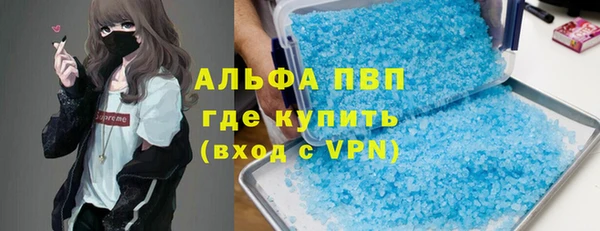 дмт Карталы