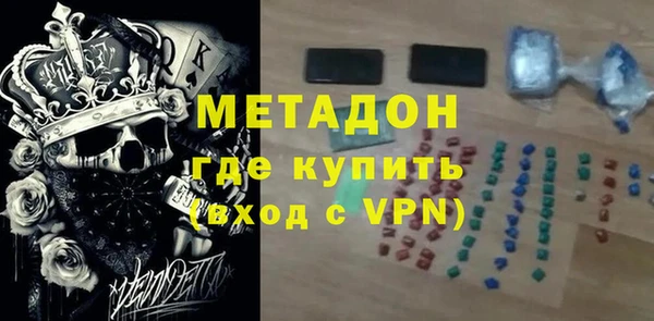 дмт Карталы