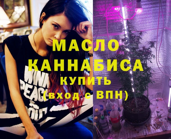 кокс Касимов