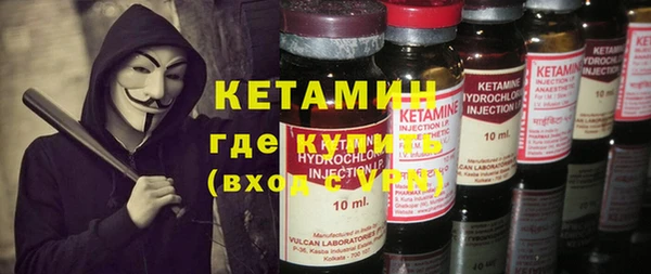 стаф Карпинск