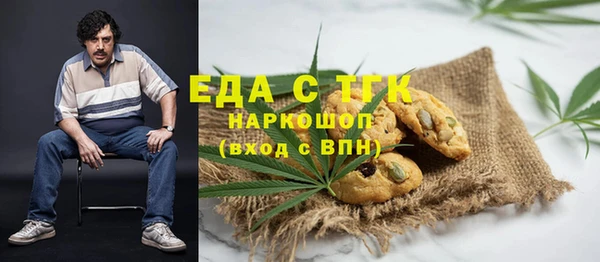 кокс Касимов