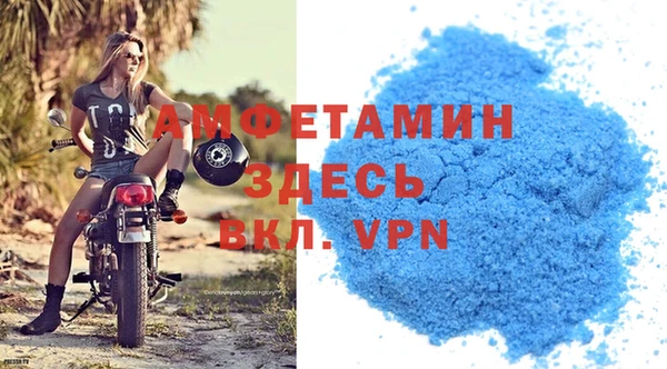 стаф Карпинск
