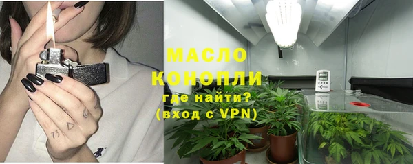 дмт Карталы