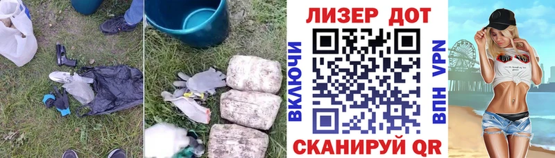 ссылка на мегу как войти  это клад  Тейково  Лсд 25 экстази ecstasy  дарнет шоп 